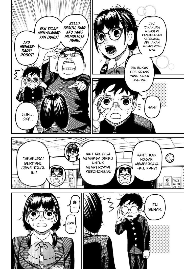 DANDADAN Chapter 77 Gambar 5