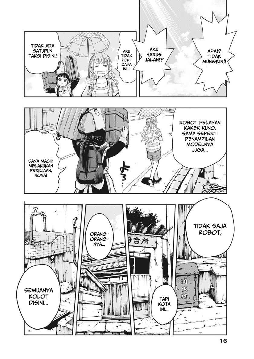 Useless Ponko Chapter 15 Gambar 10