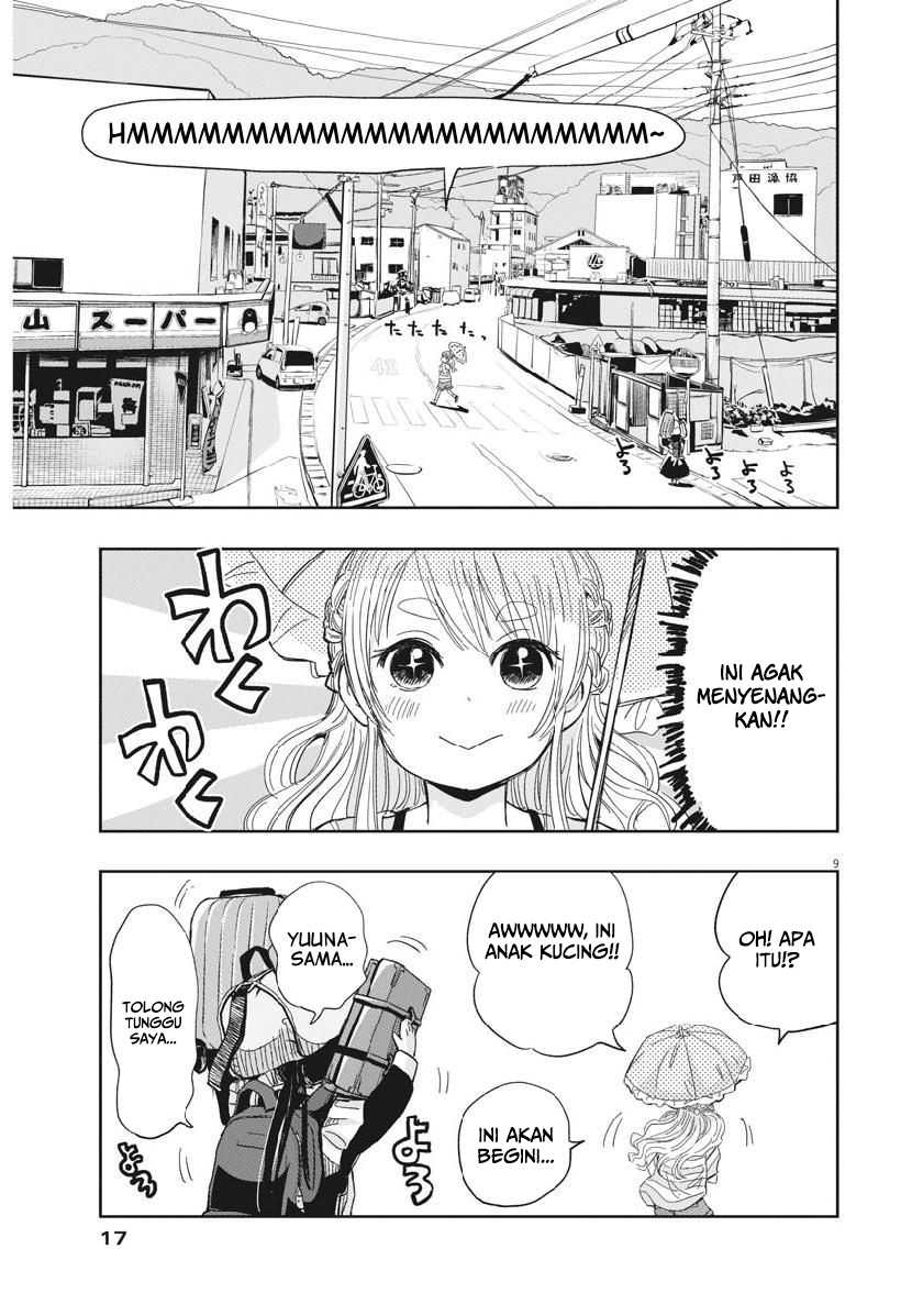 Useless Ponko Chapter 15 Gambar 11