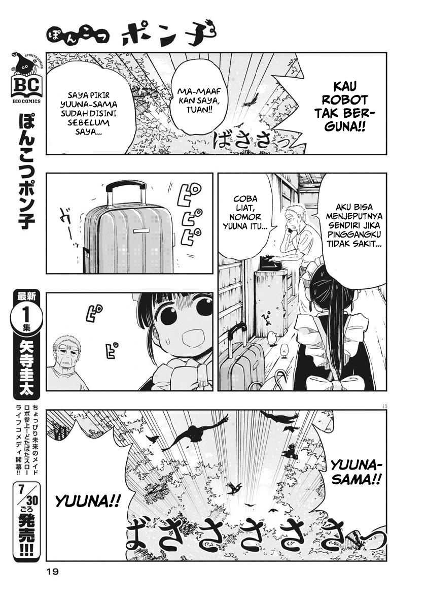 Useless Ponko Chapter 15 Gambar 13