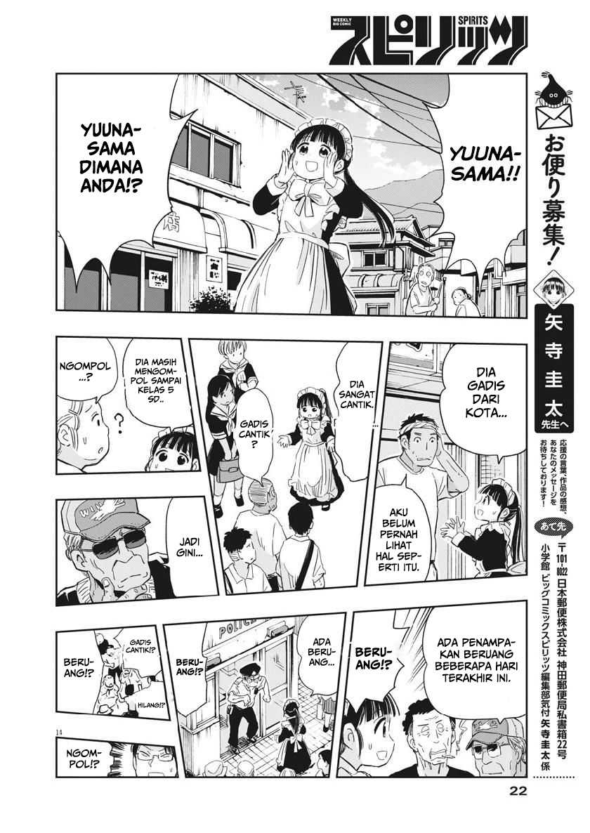 Useless Ponko Chapter 15 Gambar 16