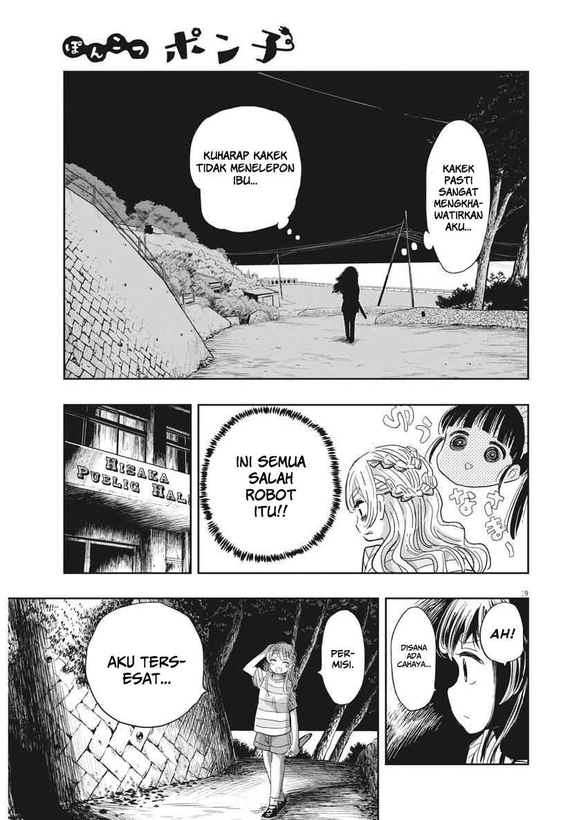 Useless Ponko Chapter 15 Gambar 20