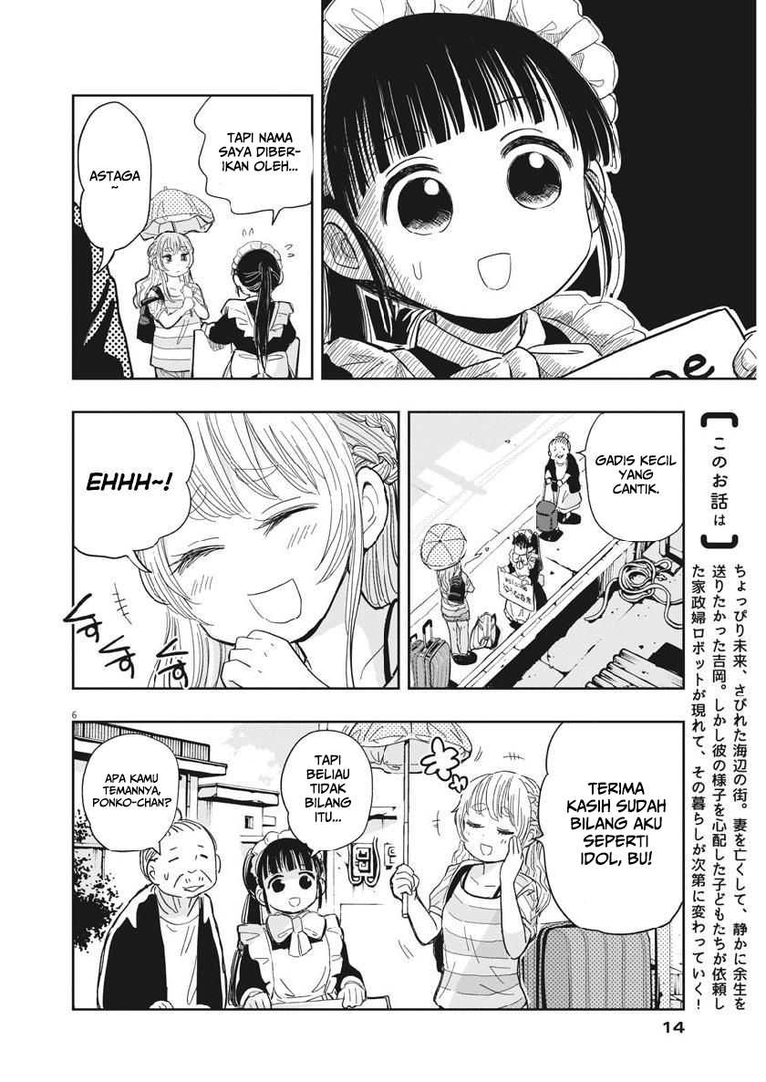Useless Ponko Chapter 15 Gambar 8