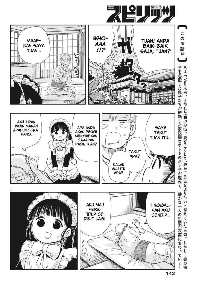 Useless Ponko Chapter 14 Gambar 7