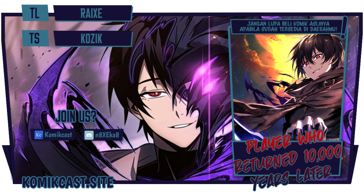 Baca Komik Player Who Returned 10,000 Years Later Chapter 45 Gambar 1