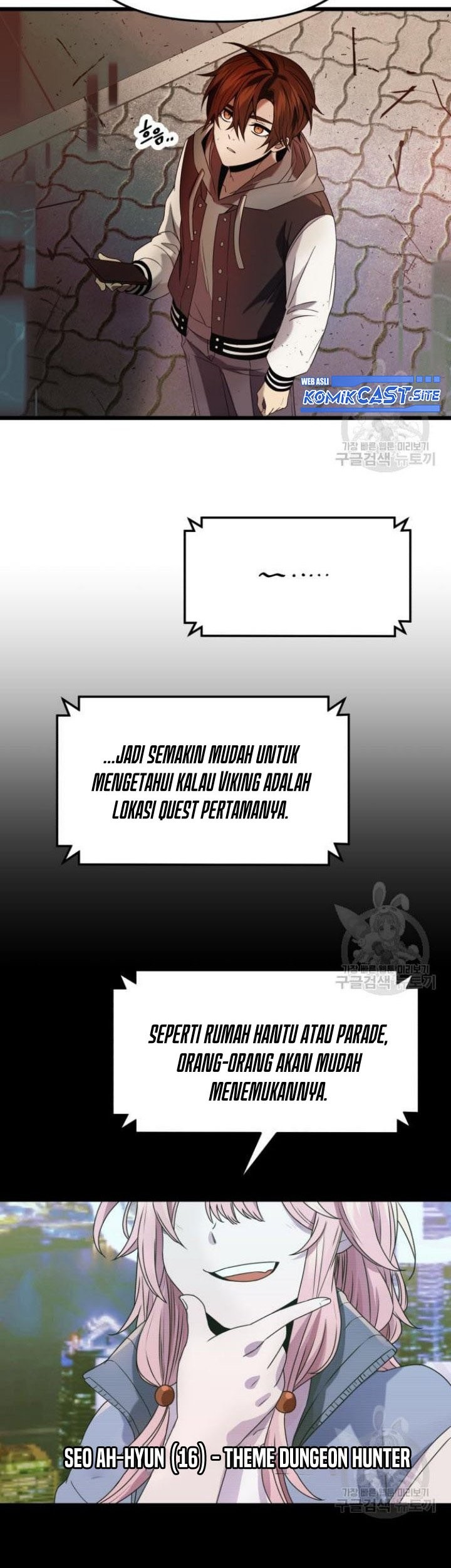 I Obtained a Mythic Item Chapter 41 Gambar 28