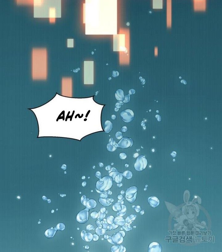 I Obtained a Mythic Item Chapter 41 Gambar 47