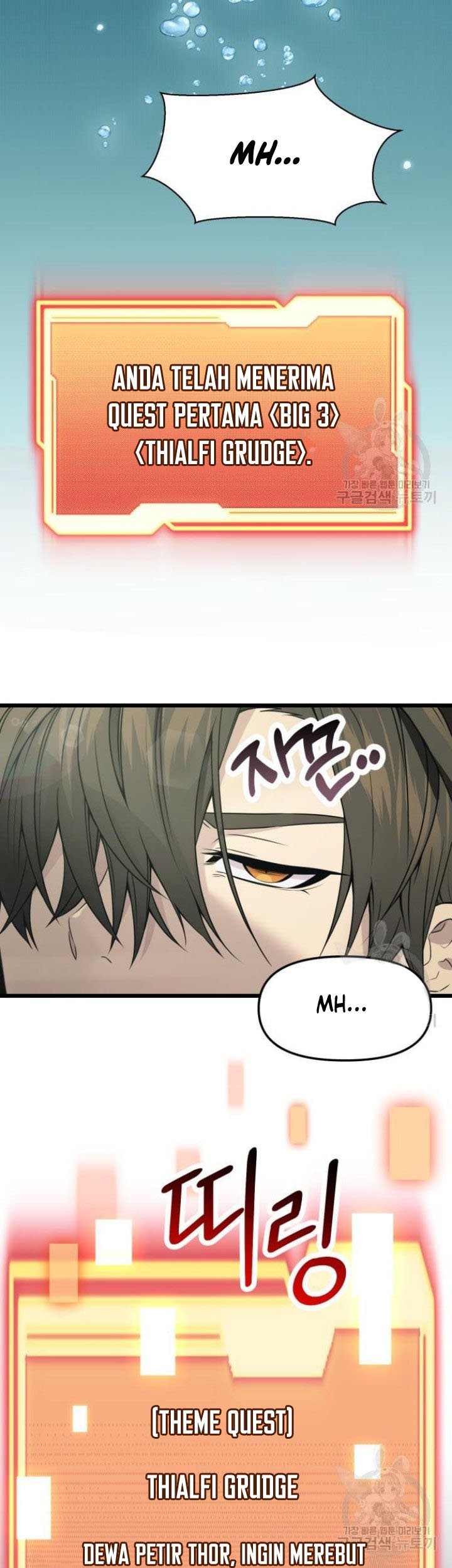 I Obtained a Mythic Item Chapter 41 Gambar 48
