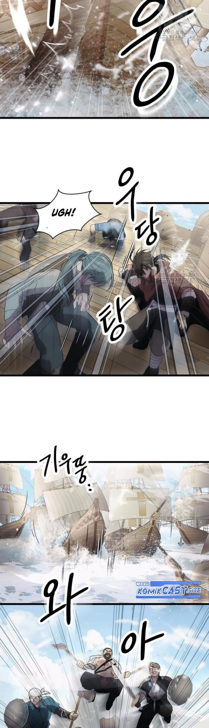 I Obtained a Mythic Item Chapter 41 Gambar 58