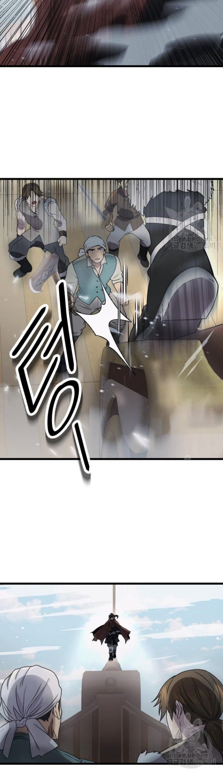 I Obtained a Mythic Item Chapter 41 Gambar 64