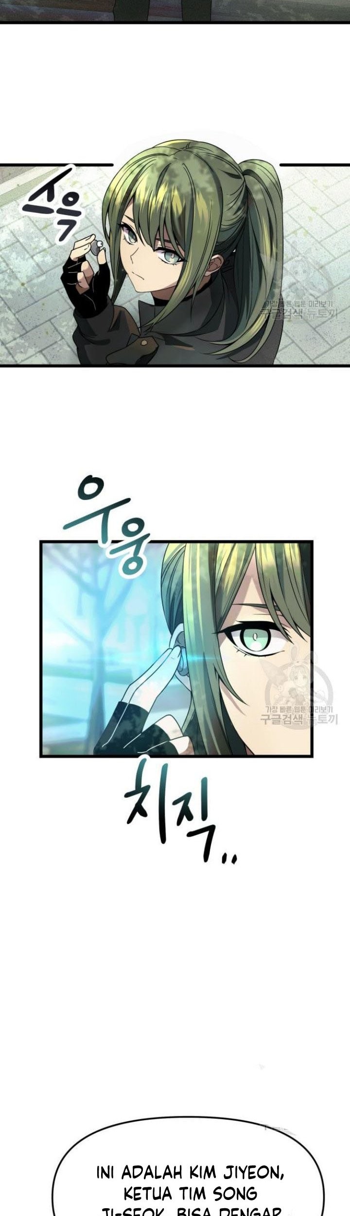 I Obtained a Mythic Item Chapter 41 Gambar 10