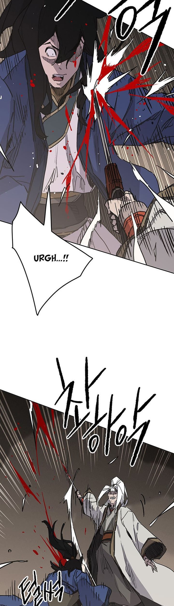 The Undefeatable Swordsman Chapter 150 Gambar 40