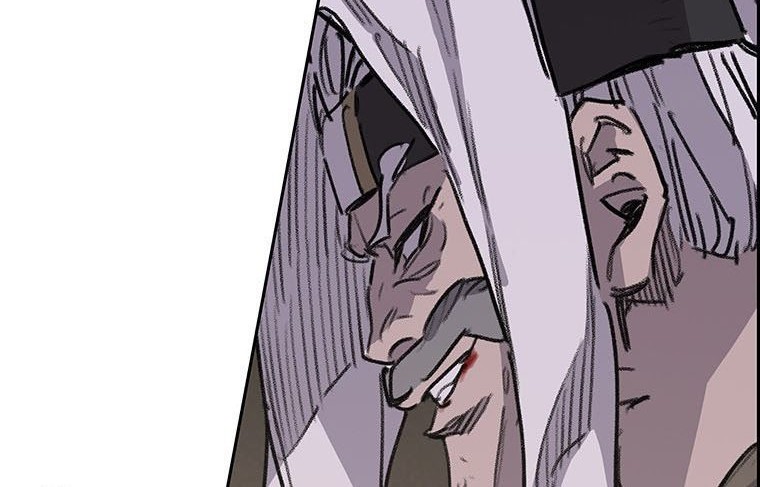 The Undefeatable Swordsman Chapter 150 Gambar 47