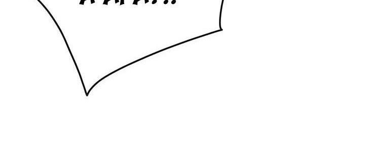 The Undefeatable Swordsman Chapter 150 Gambar 65