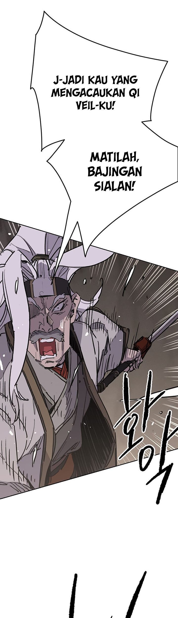 The Undefeatable Swordsman Chapter 150 Gambar 66