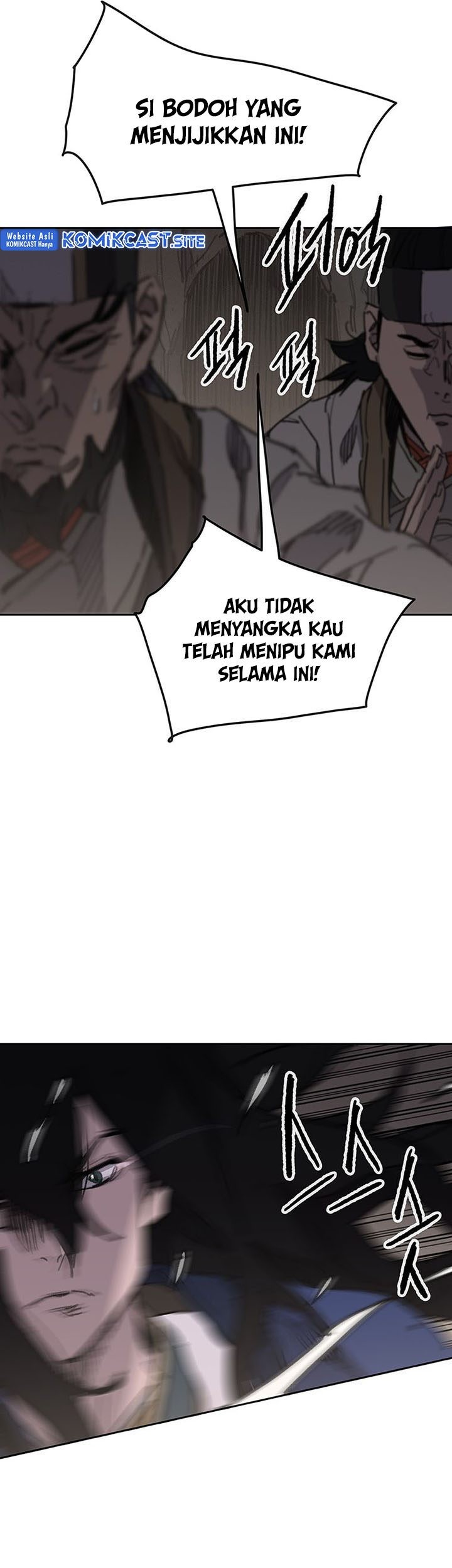 The Undefeatable Swordsman Chapter 150 Gambar 72