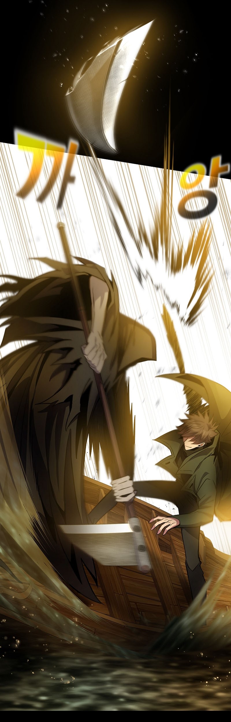 I Became A Part Time Employee For Gods (Albanara of the Gods) Chapter 17 Gambar 34
