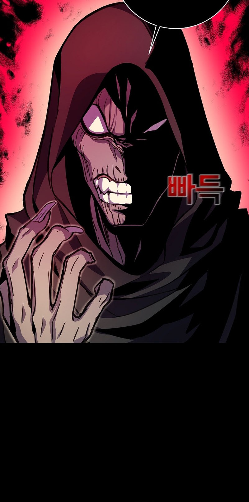I Became A Part Time Employee For Gods (Albanara of the Gods) Chapter 17 Gambar 37