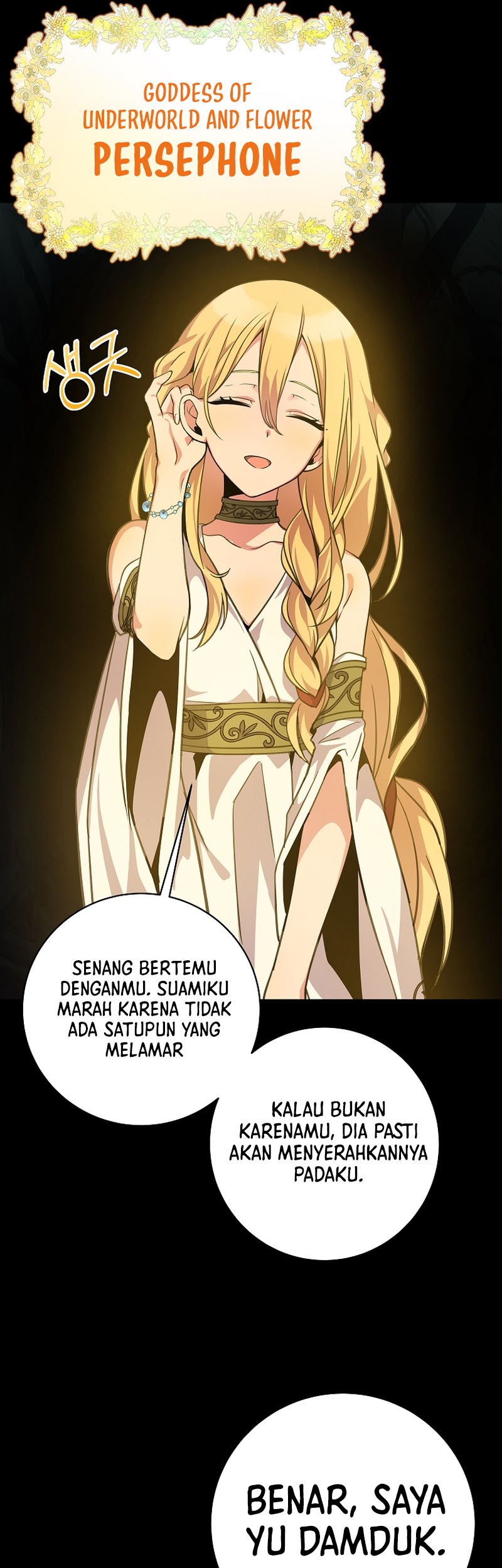 I Became A Part Time Employee For Gods (Albanara of the Gods) Chapter 17 Gambar 54