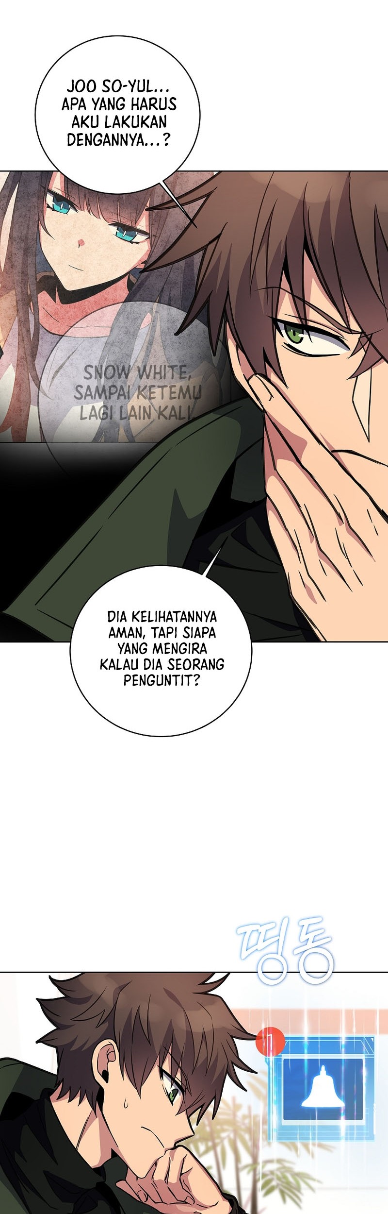 I Became A Part Time Employee For Gods (Albanara of the Gods) Chapter 17 Gambar 3