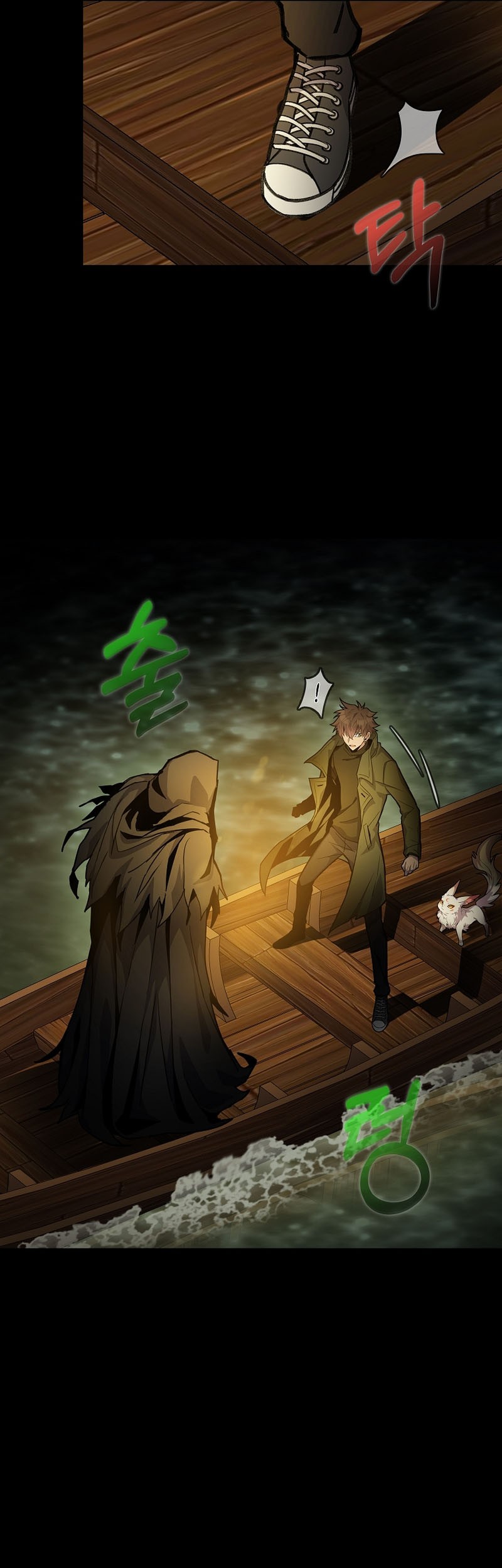 I Became A Part Time Employee For Gods (Albanara of the Gods) Chapter 17 Gambar 14