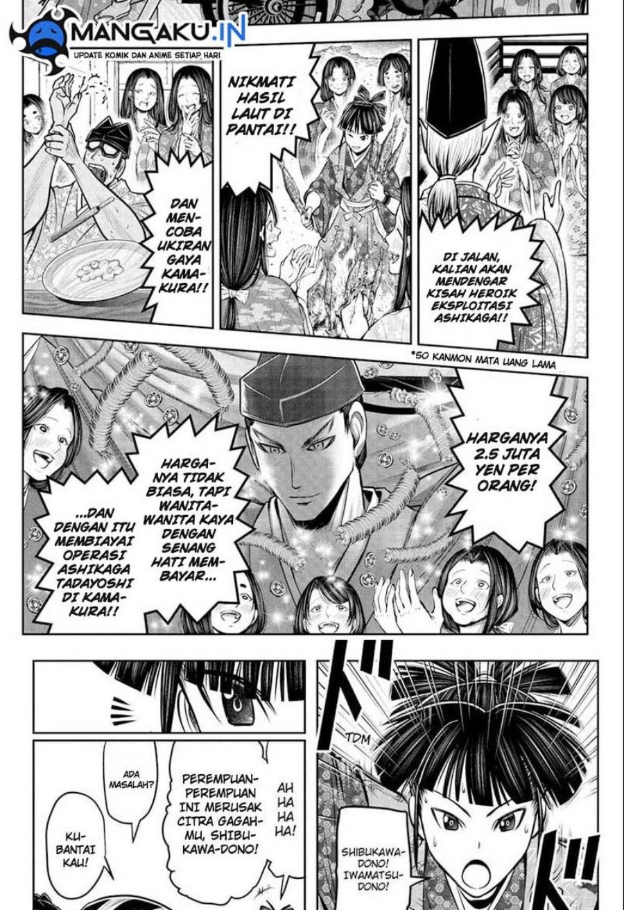 The Elusive Samurai Chapter 72 Gambar 12