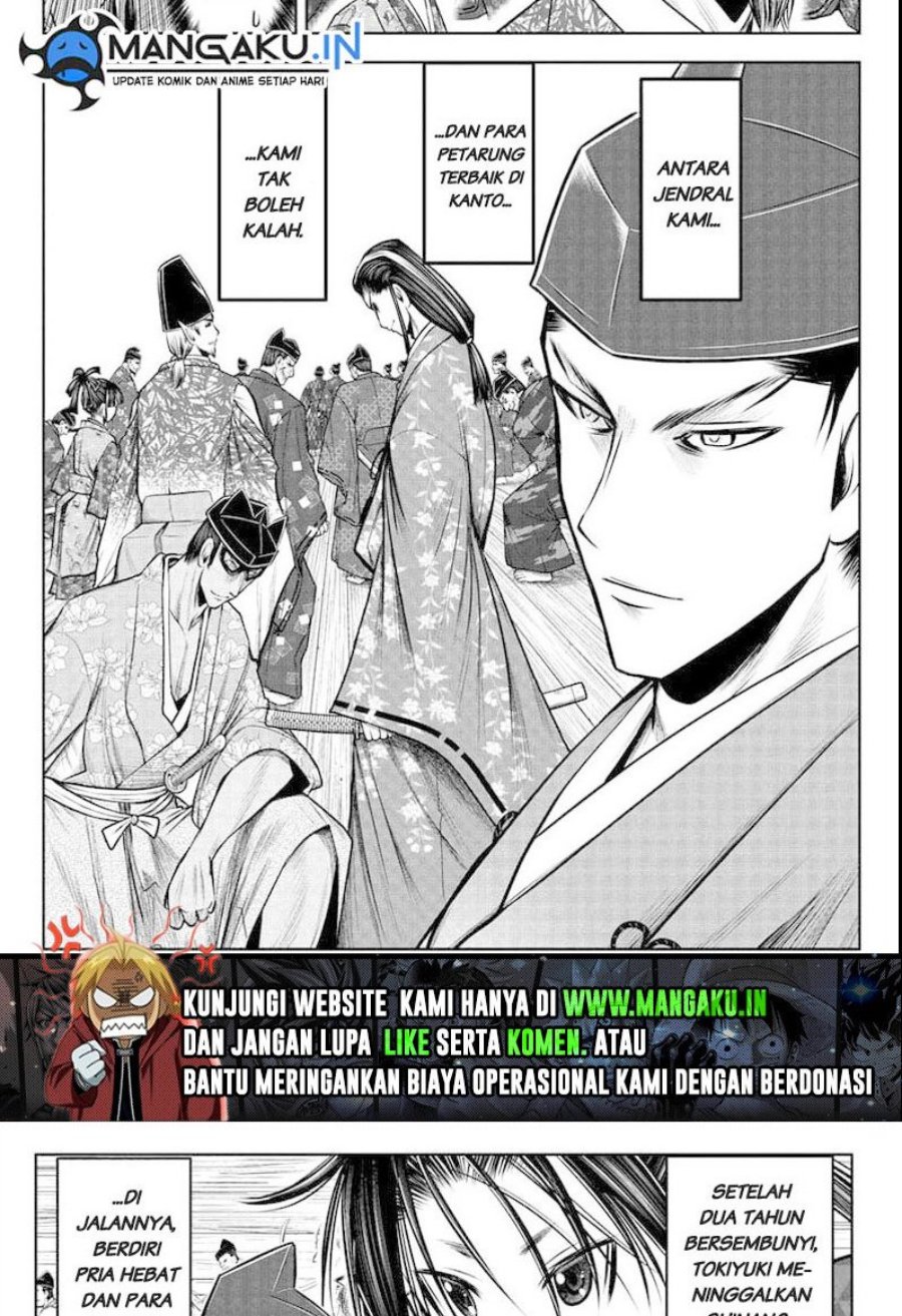 The Elusive Samurai Chapter 72 Gambar 19