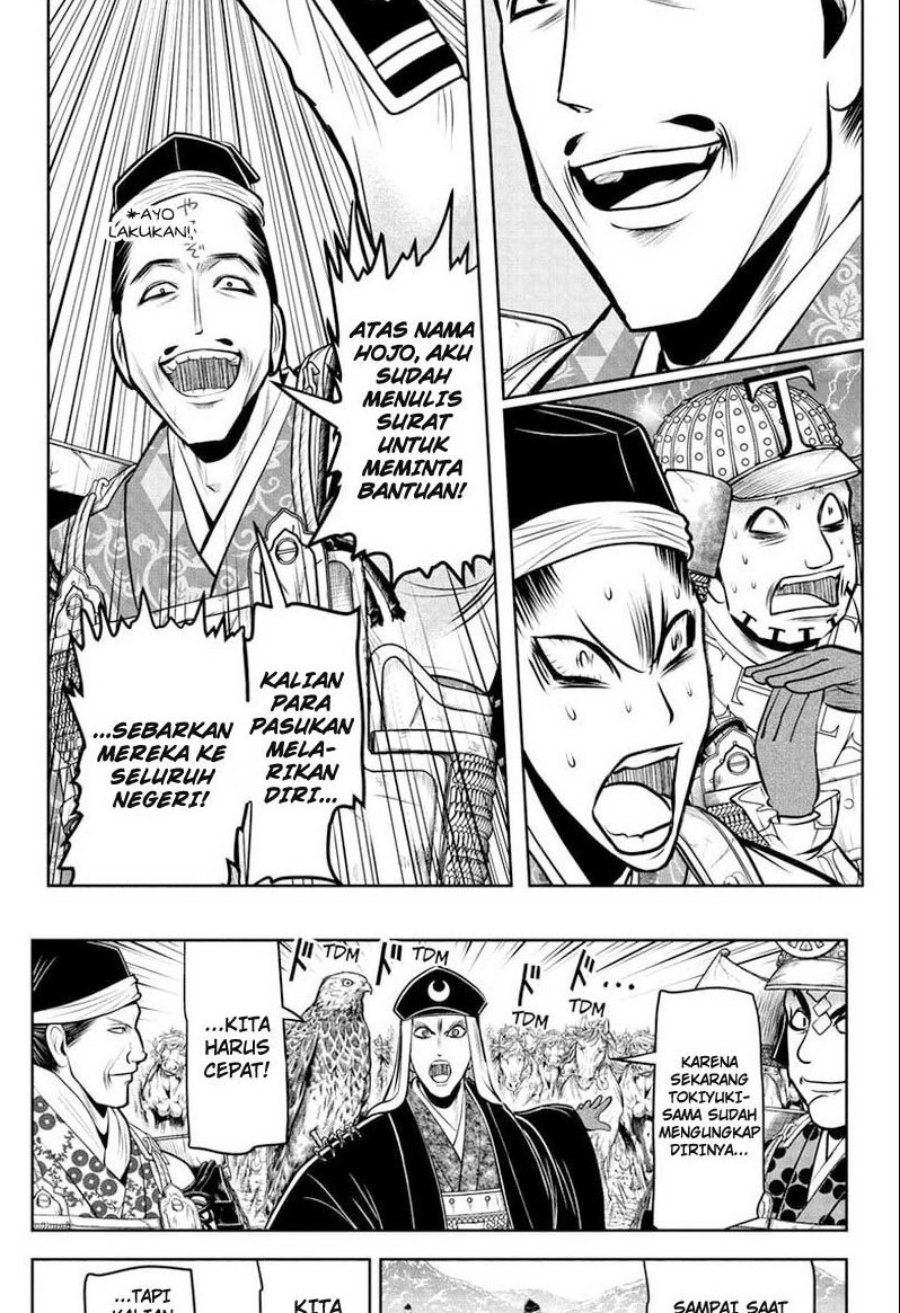 The Elusive Samurai Chapter 72 Gambar 7