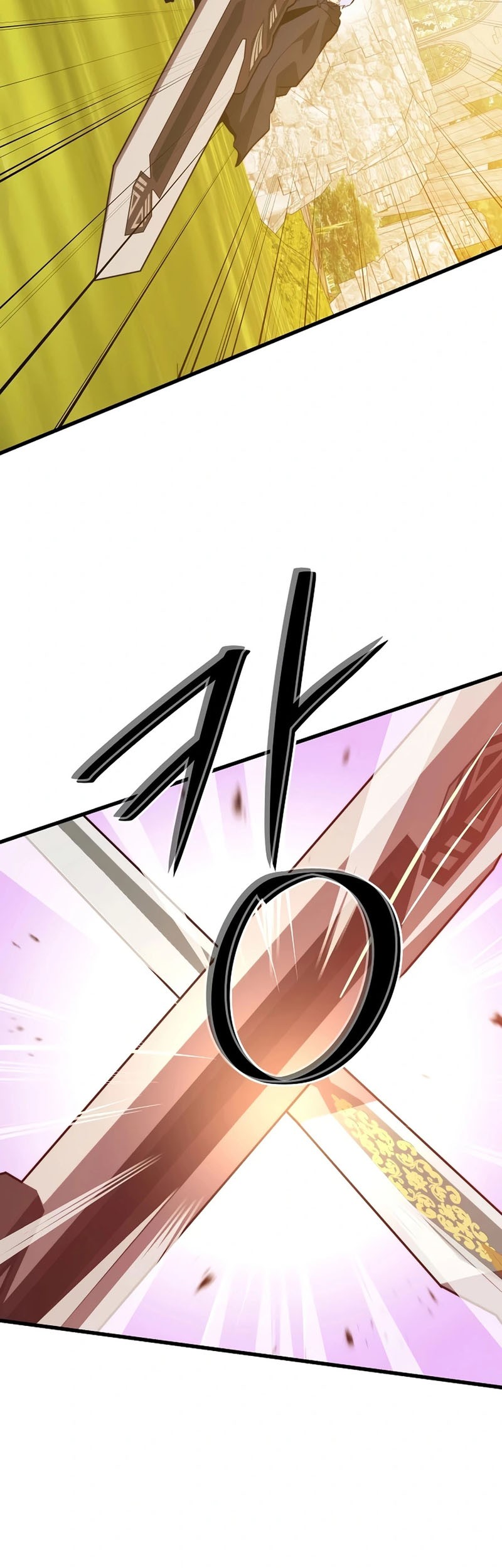 Seoul Station Necromancer Chapter 80 Gambar 56