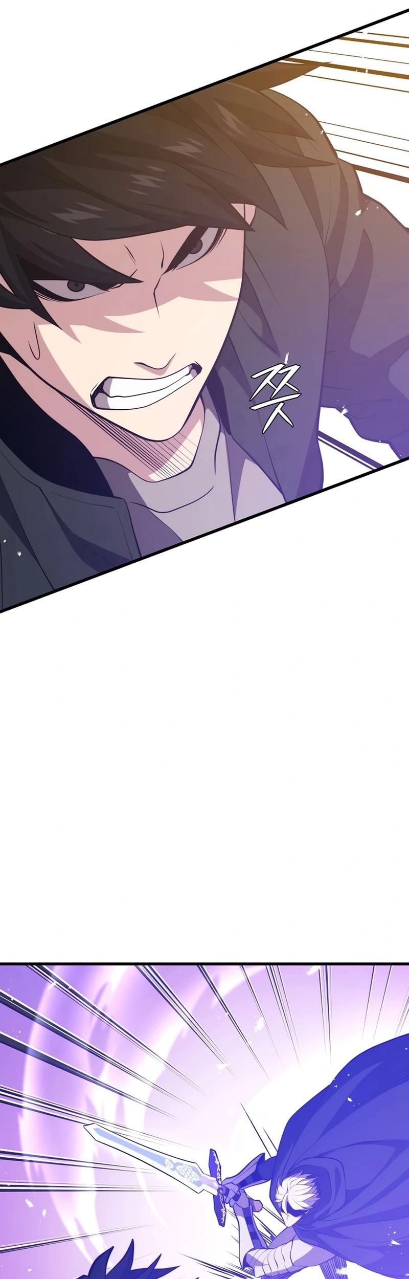 Seoul Station Necromancer Chapter 80 Gambar 60