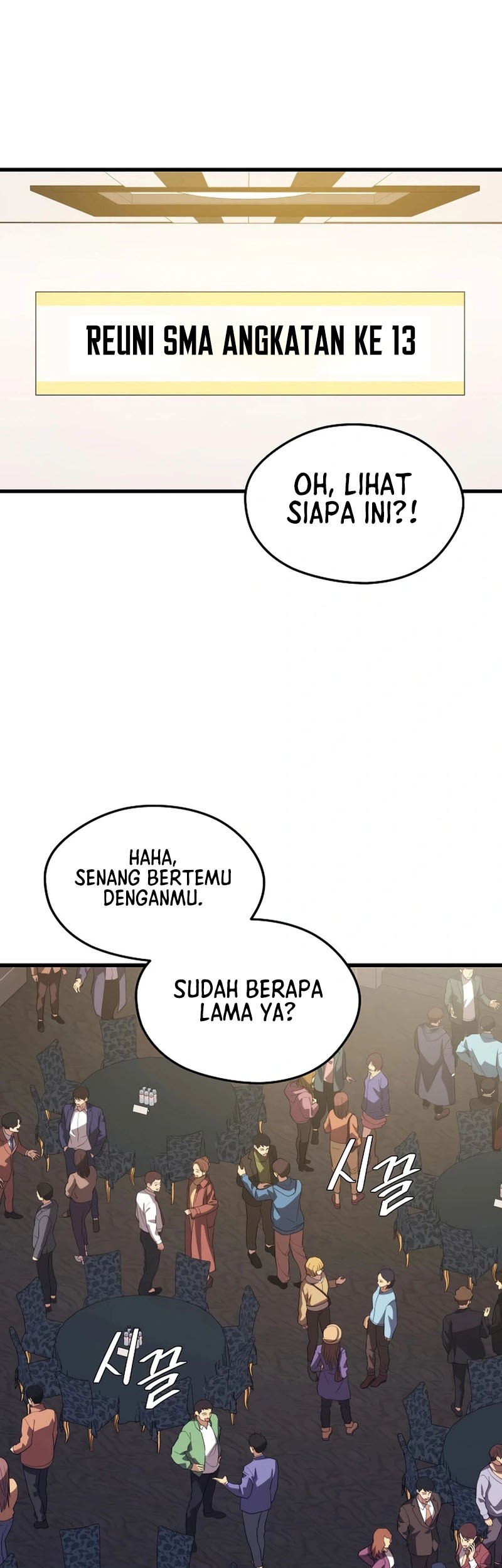 Seoul Station Necromancer Chapter 80 Gambar 6