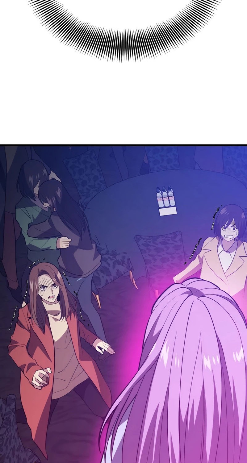 Seoul Station Necromancer Chapter 80 Gambar 25