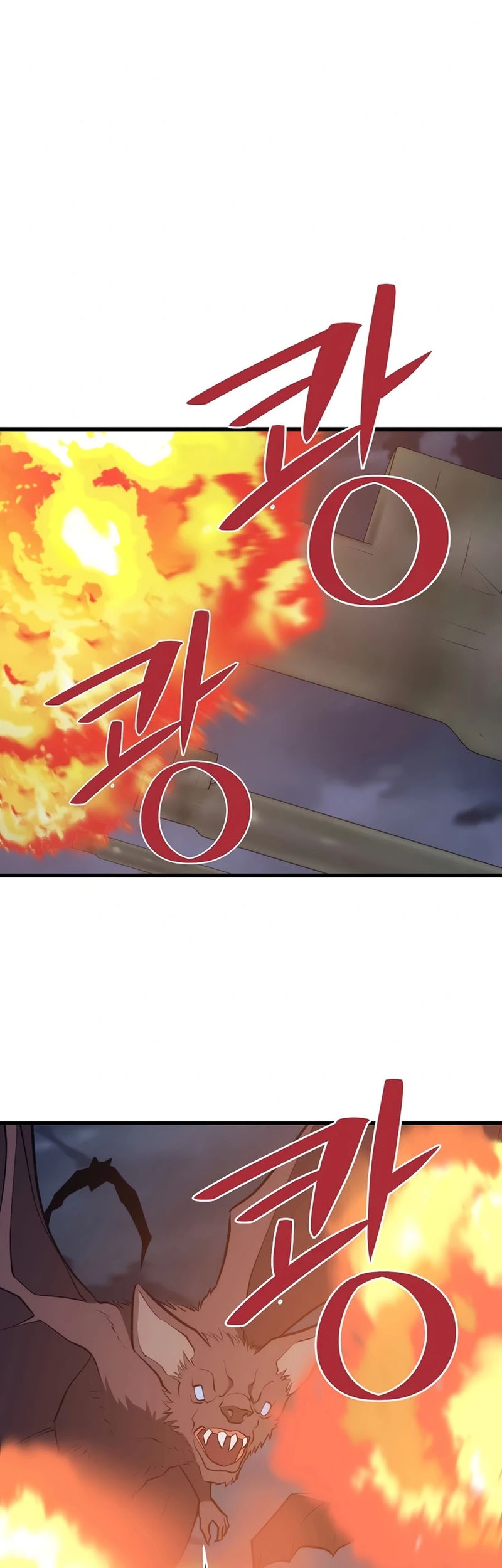 Seoul Station Necromancer Chapter 80 Gambar 28
