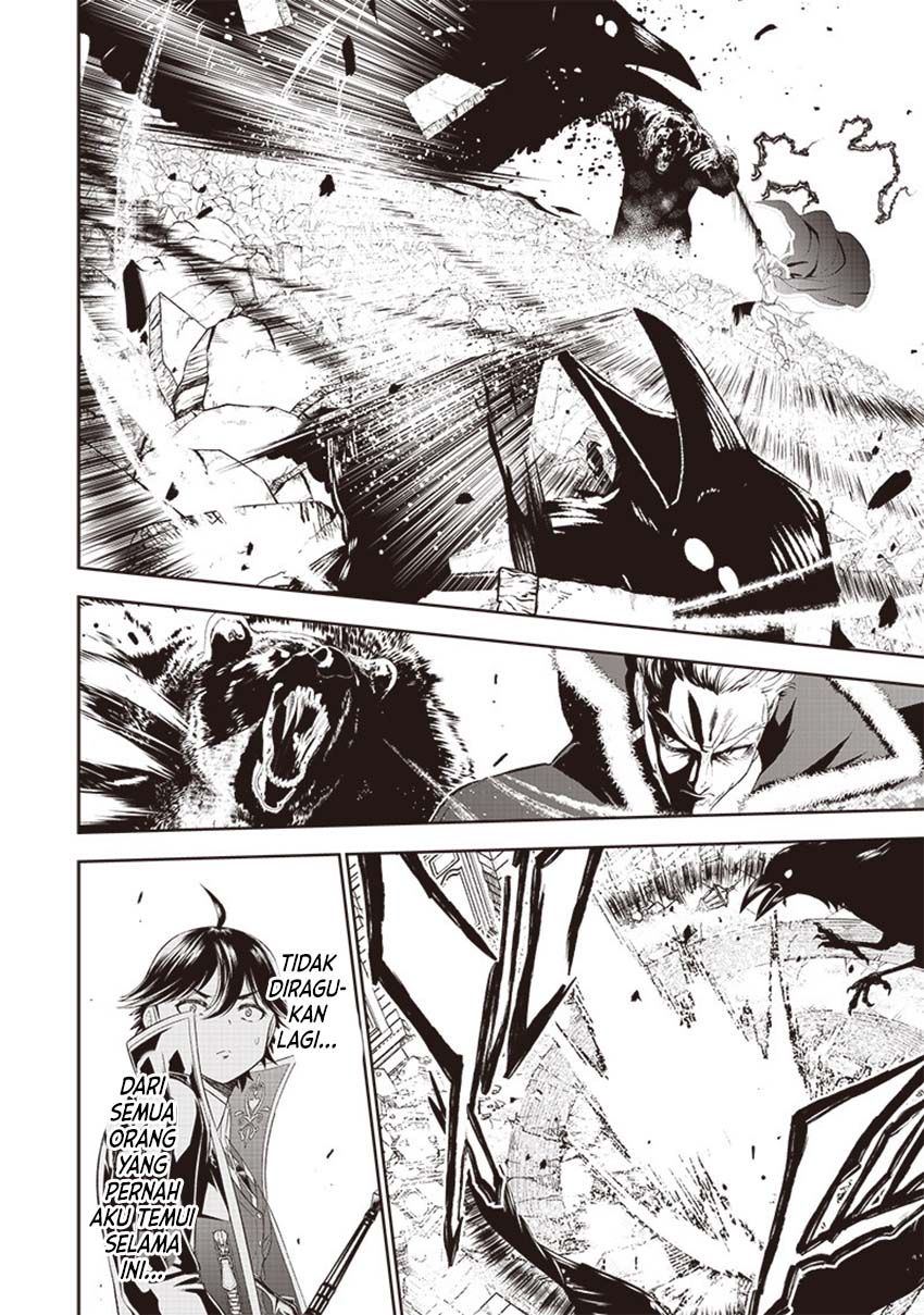 Sekai Saikyou no Shitsuji Chapter 13 Gambar 9