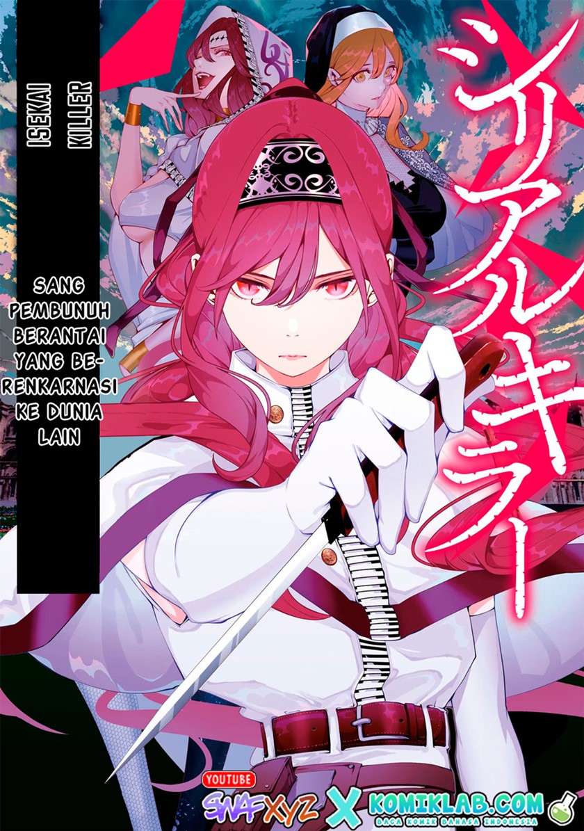 Baca Manga Serial Killer Isekai ni Oritatsu Chapter 01 Gambar 2