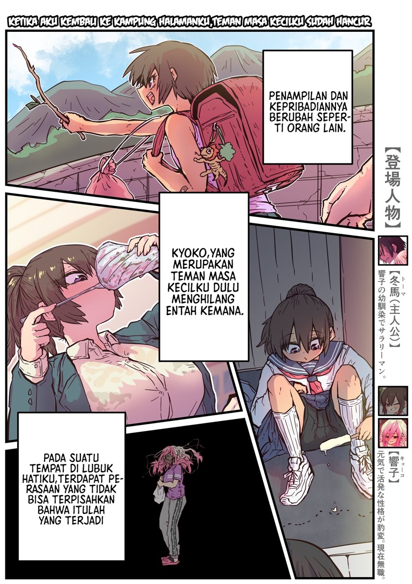 Baca Manga When I Returned to My Hometown, My Childhood Friend was Broken Chapter 17 Gambar 2