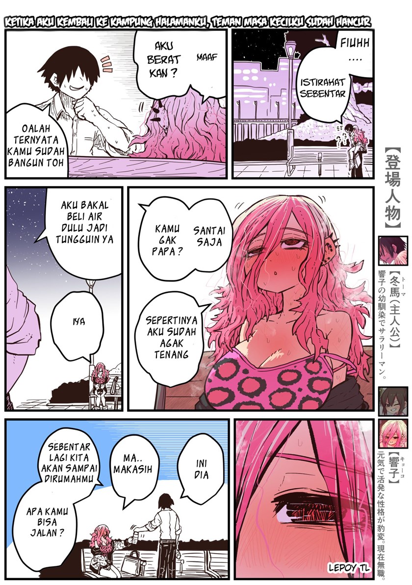 Baca Manga When I Returned to My Hometown, My Childhood Friend was Broken Chapter 15 Gambar 2