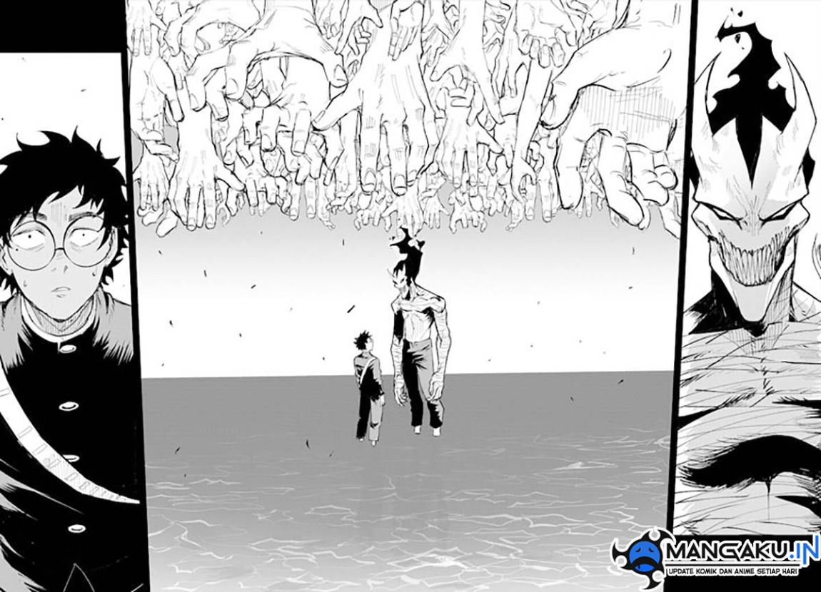 Ruthless Render Chapter 01.3 Gambar 6