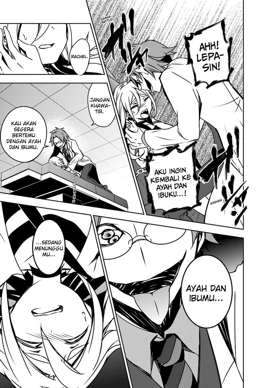 Satsuriku no Tenshi Chapter 03 Gambar 17