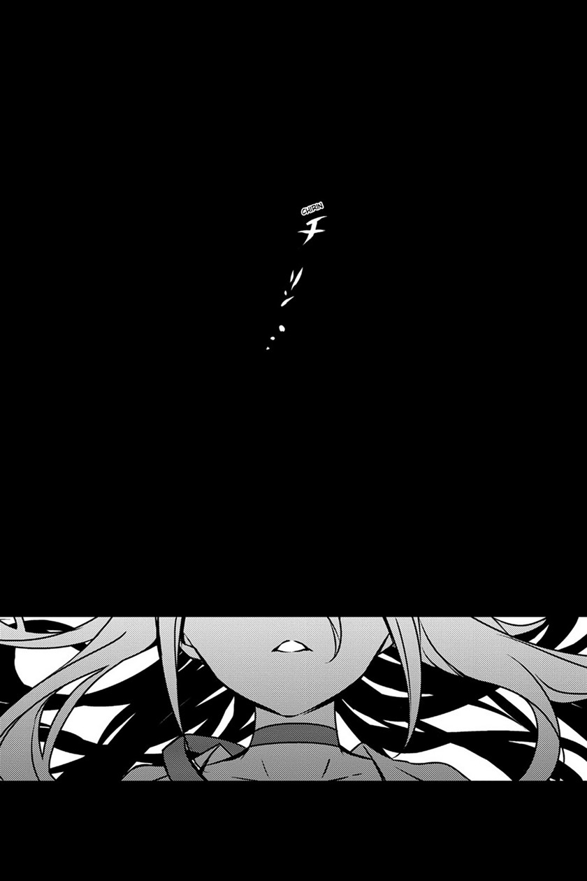 Satsuriku no Tenshi Chapter 03 Gambar 21