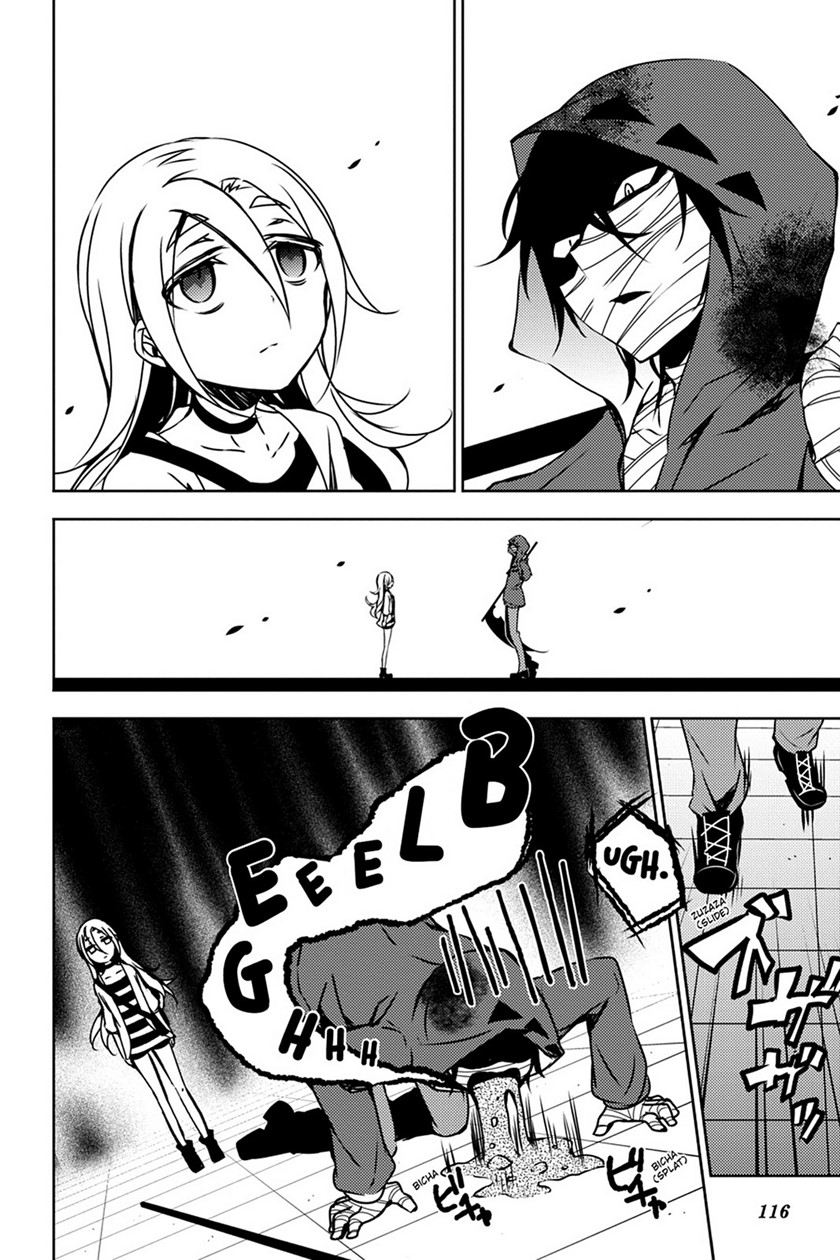 Satsuriku no Tenshi Chapter 03 Gambar 33