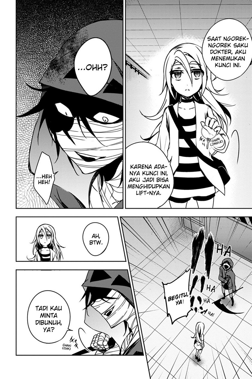 Satsuriku no Tenshi Chapter 03 Gambar 35