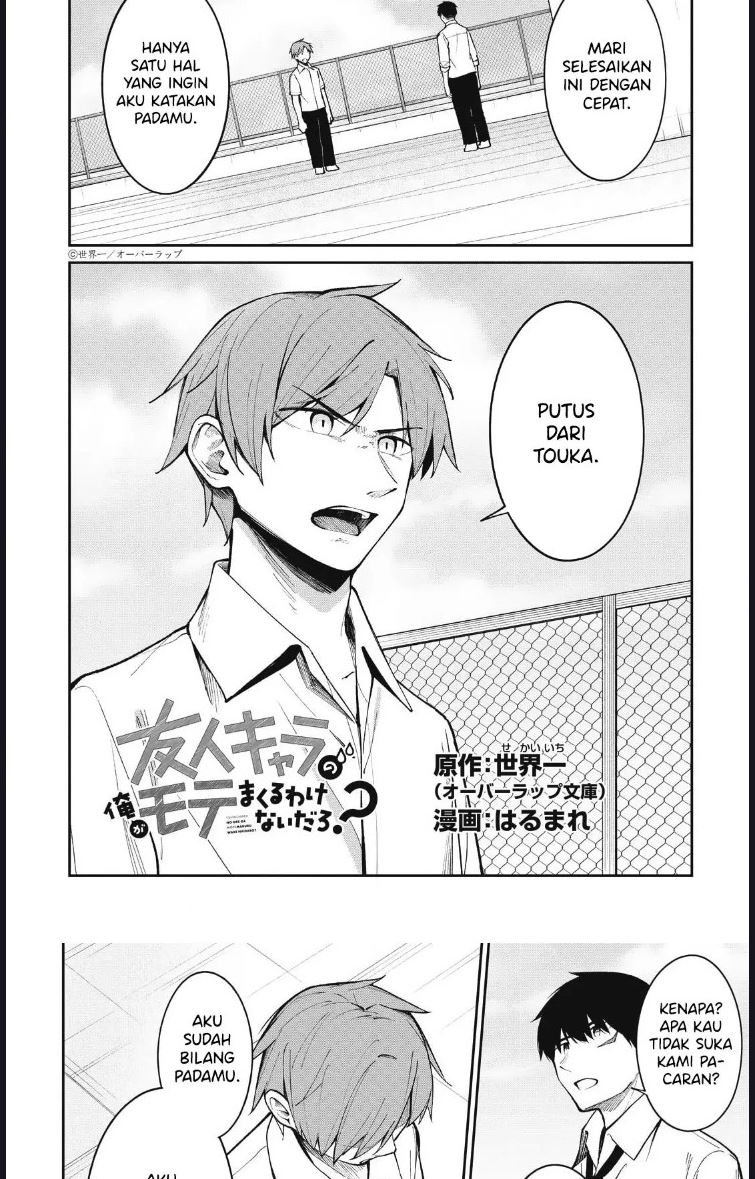 Baca Manga There’s No Way A Side Character Like Me Could Be Populer, Right?! Chapter 13 Gambar 2