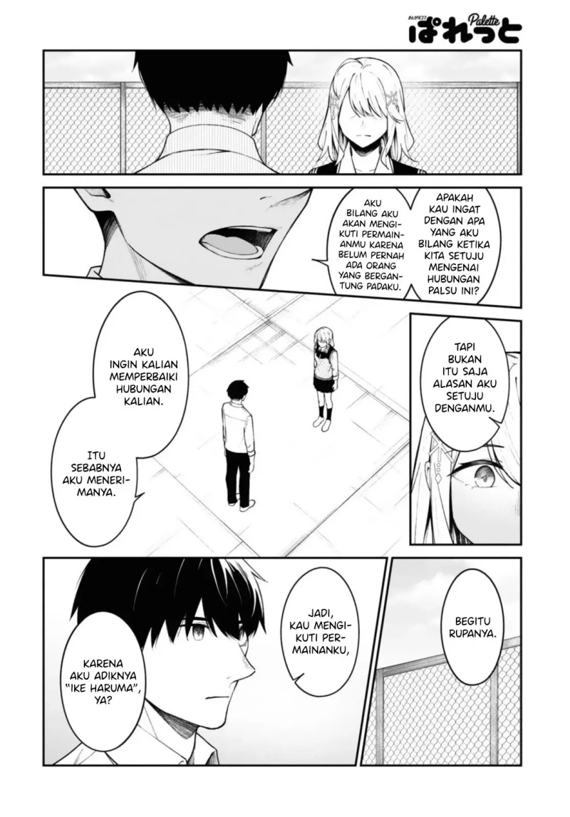 There’s No Way A Side Character Like Me Could Be Populer, Right?! Chapter 12 Gambar 11