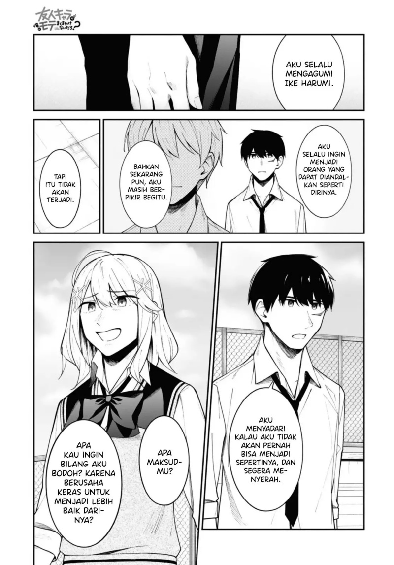There’s No Way A Side Character Like Me Could Be Populer, Right?! Chapter 12 Gambar 12