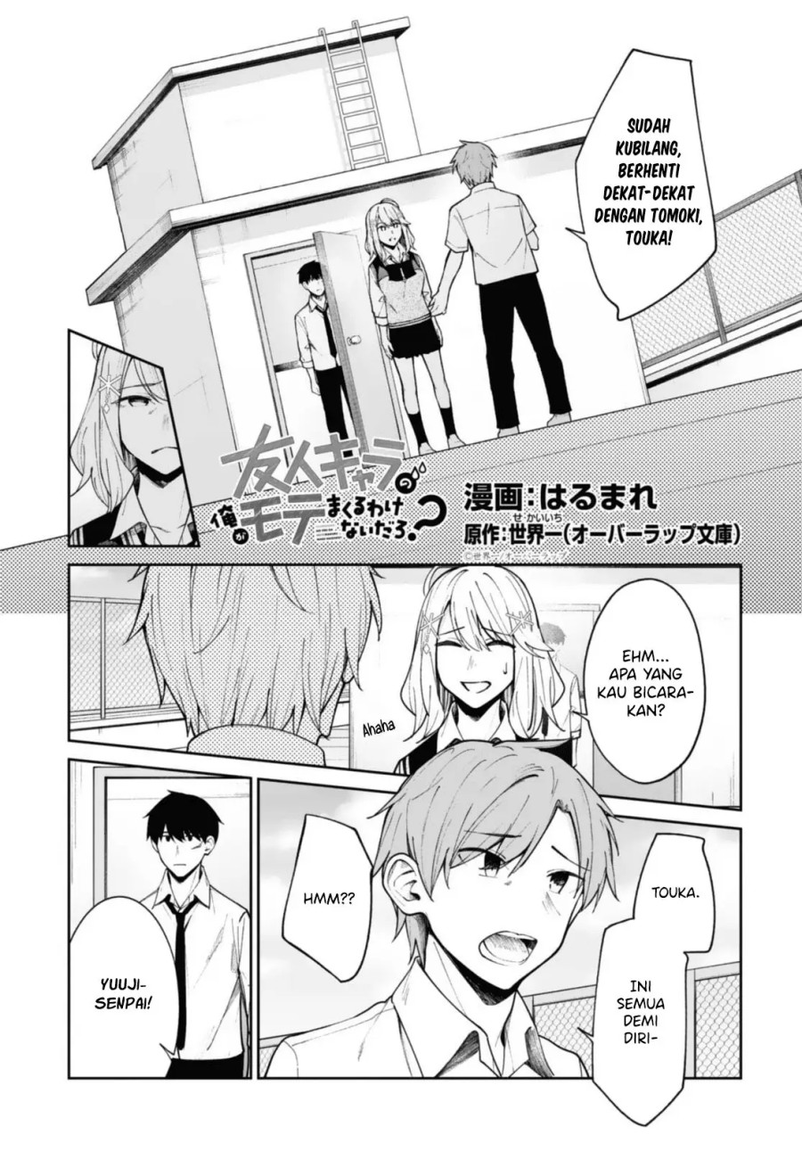 Baca Manga There’s No Way A Side Character Like Me Could Be Populer, Right?! Chapter 11 Gambar 2