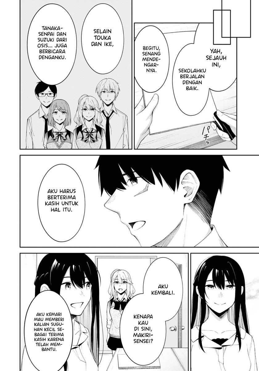 There’s No Way A Side Character Like Me Could Be Populer, Right?! Chapter 09 Gambar 17