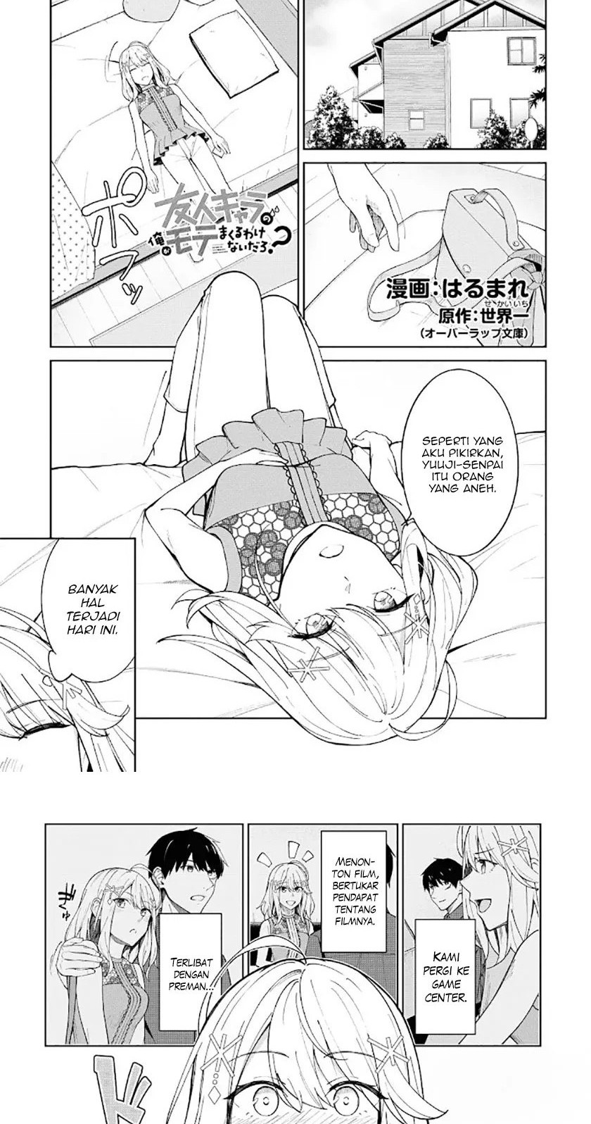 Baca Manga There’s No Way A Side Character Like Me Could Be Populer, Right?! Chapter 07 Gambar 2