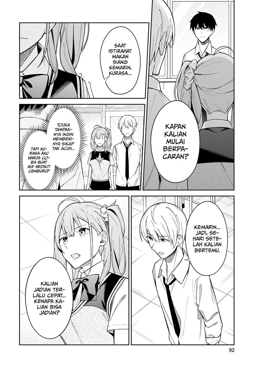 There’s No Way A Side Character Like Me Could Be Populer, Right?! Chapter 04 Gambar 3