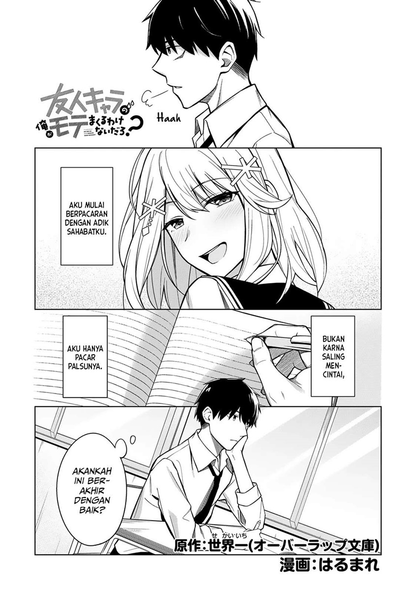 Baca Manga There’s No Way A Side Character Like Me Could Be Populer, Right?! Chapter 03 Gambar 2
